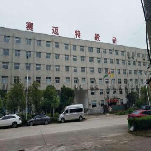 Çin SHENZHEN DYMONA Electronic Technology Co., Ltd. şirket Profili